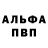 Метадон methadone Dooda