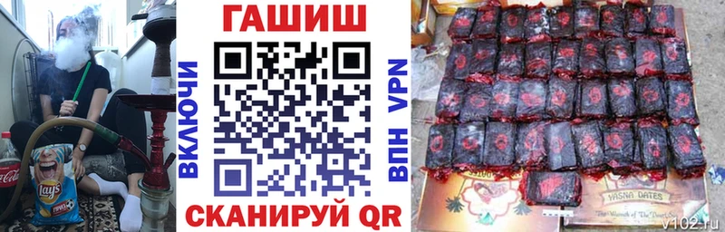 купить  сайты  Саянск  сайты даркнета состав  ГАШИШ индика сатива 