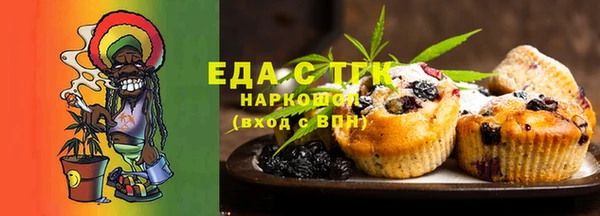 прущие крисы Алзамай