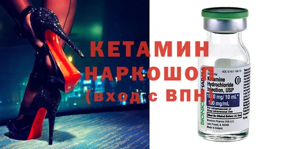 шишки Алексин