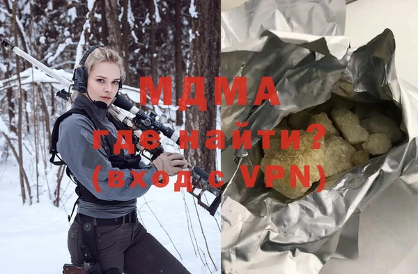 гашиш Алексеевка