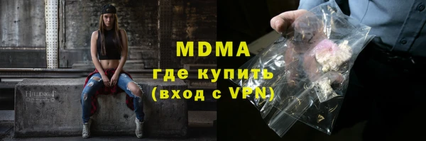 прущие крисы Алзамай