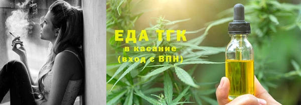 гашиш Алексеевка
