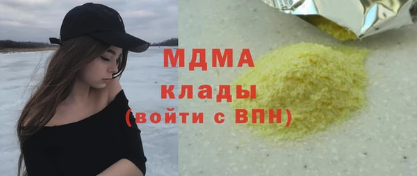прущие крисы Алзамай
