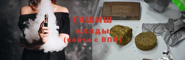 прущие крисы Алзамай