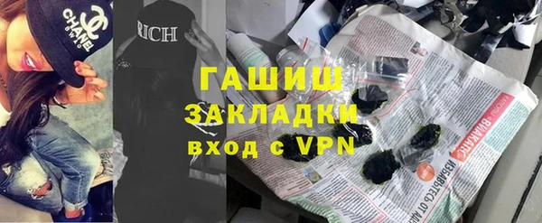 кокаин премиум Новодвинск