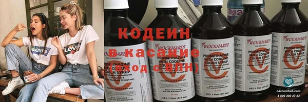 бутик Новокубанск