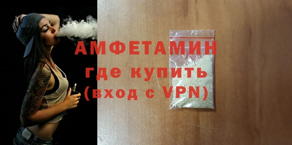 кокаин премиум Новодвинск
