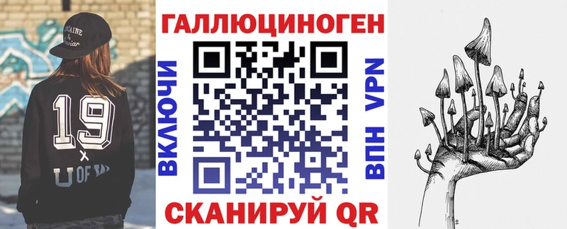 Псилоцибиновые грибы мицелий  что такое наркотик  Саянск 